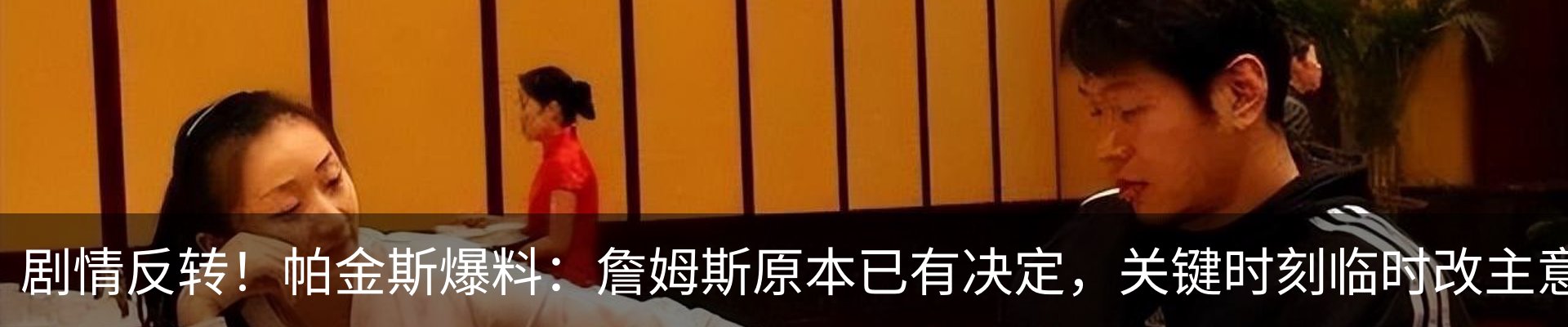 新闻动态