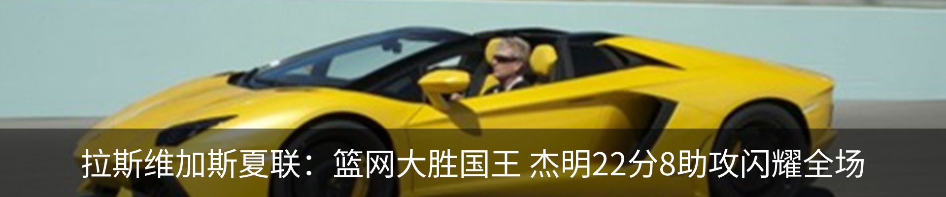 新闻动态