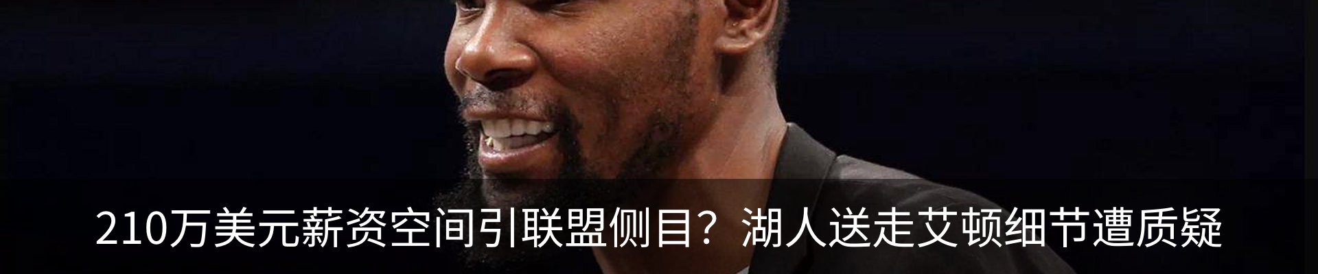 新闻动态